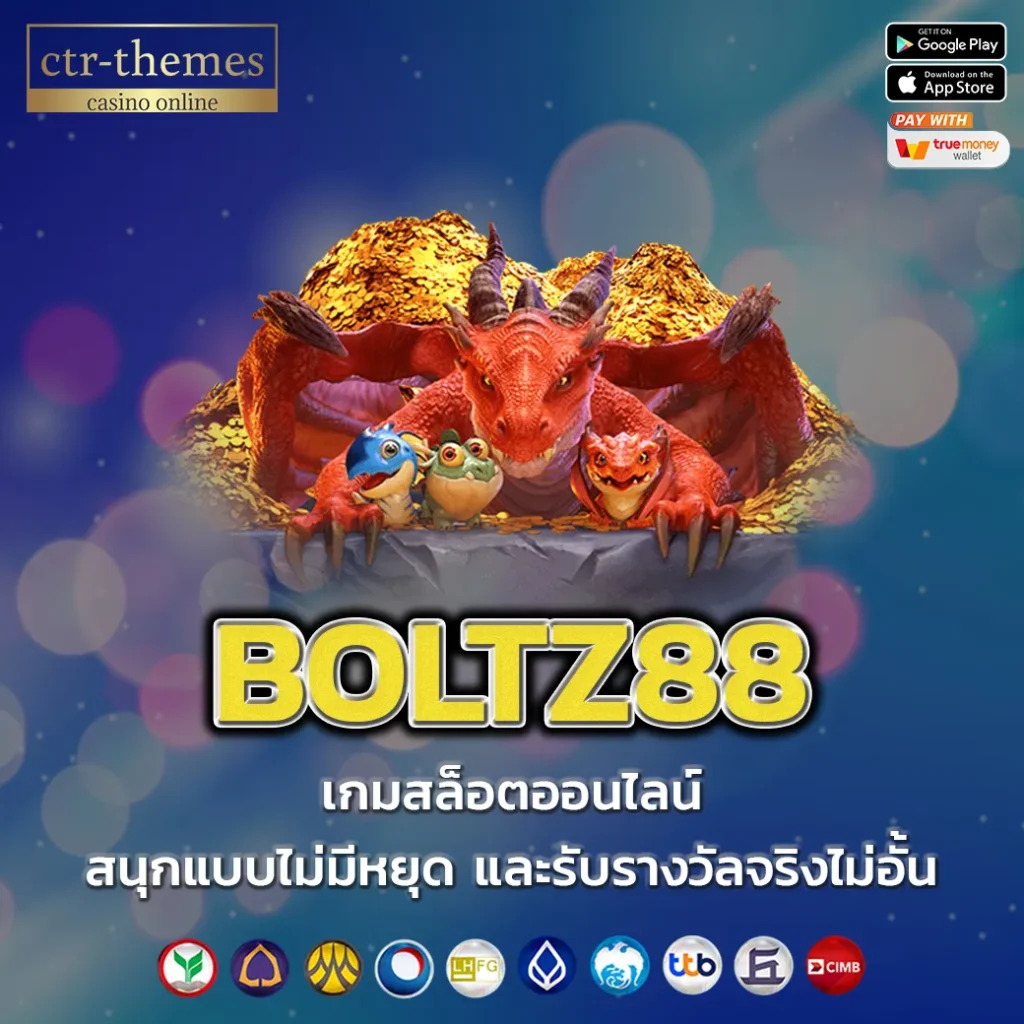 BOLTZ88