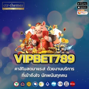 VIPBET789