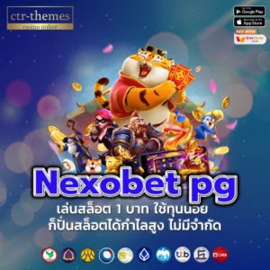 nexobet pg