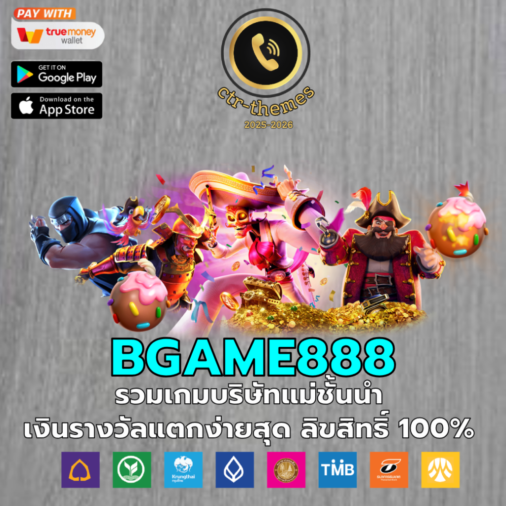 bgame888