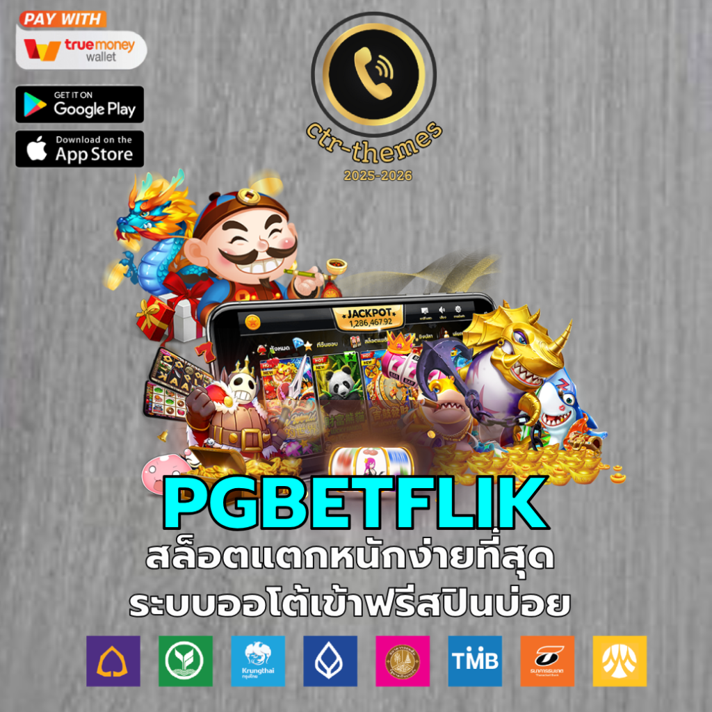 pgbetflik